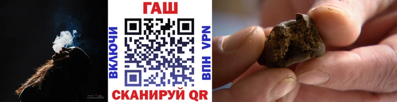 Названия наркотиков Югорск Гашиш  COCAIN  МЕФ 
