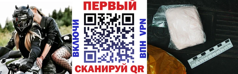 АМФЕТАМИН Розовый  магазин  наркотиков  Югорск 