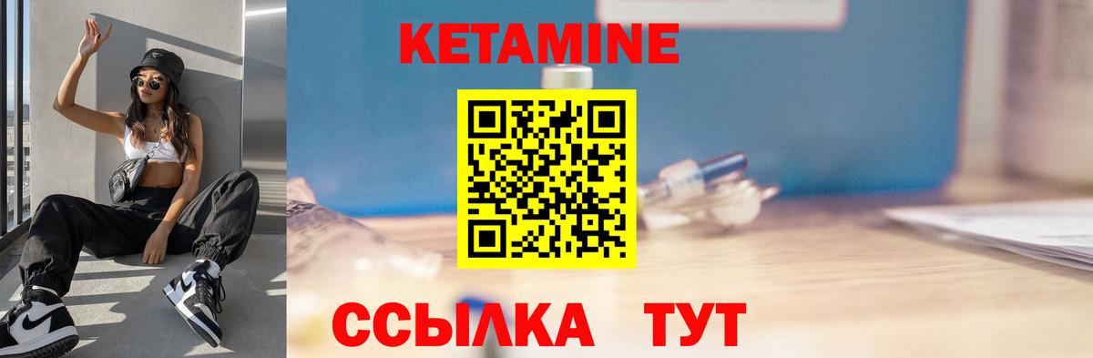 ГАШИШ  ГЕРОИН  КОКАИН  Лсд 25  Канабис  Вход с VPN  A-PVP СК кристаллы  Югорск  МЕФ кристаллы 