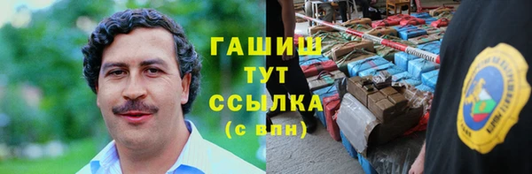 Альфа ПВП Чекалин