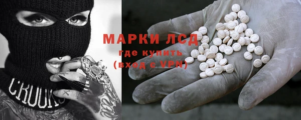 мефедрон VHQ Чердынь