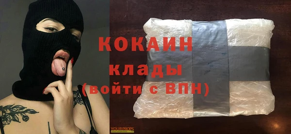 хмурый Шадринск