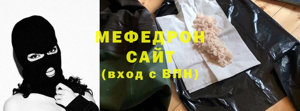 гашик Чегем