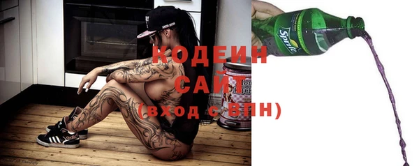 Альфа ПВП Чекалин