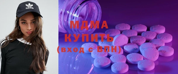 мефедрон VHQ Чердынь