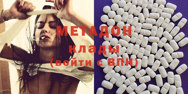 Альфа ПВП Чекалин