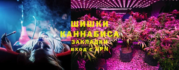 не бодяженный Шали