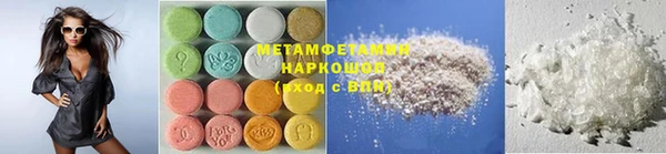 Альфа ПВП Чекалин
