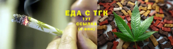 Альфа ПВП Чекалин