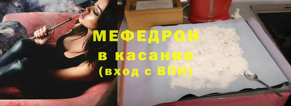 Альфа ПВП Чекалин