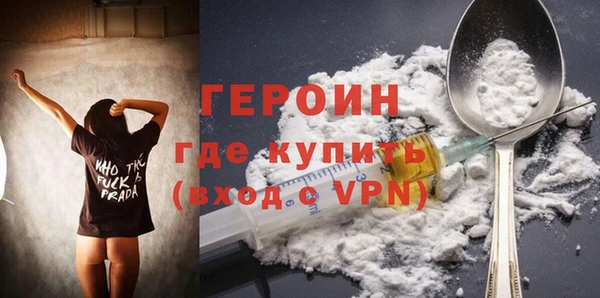 Альфа ПВП Чекалин