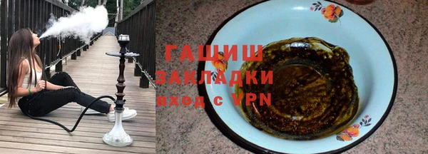 мефедрон VHQ Чердынь