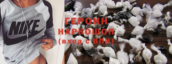 мефедрон VHQ Чердынь