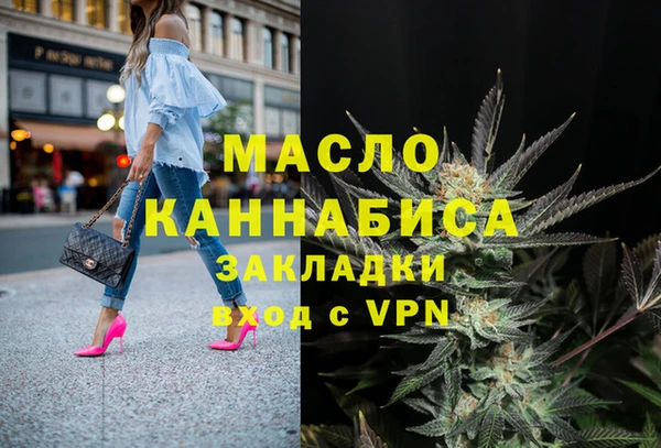 хмурый Шадринск