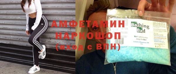 гидра Березники