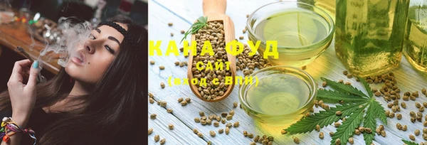 Альфа ПВП Чекалин