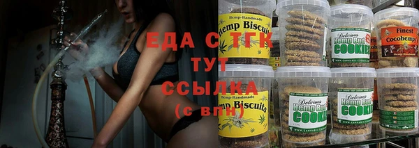 хмурый Шадринск