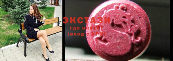 меф Шарыпово