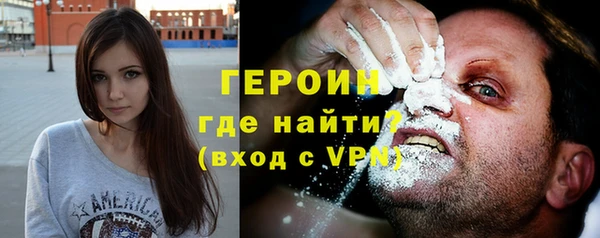 Альфа ПВП Чекалин