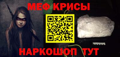 кокаин колумбия Ирбит