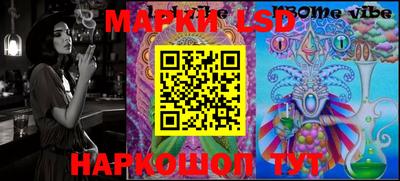 ALPHA PVP Изобильный
