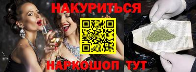 ALPHA PVP Изобильный