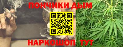 ALPHA PVP Изобильный