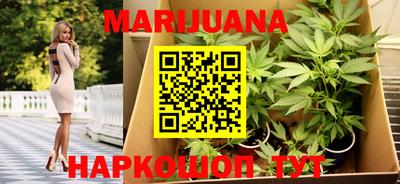 кокаин колумбия Ирбит