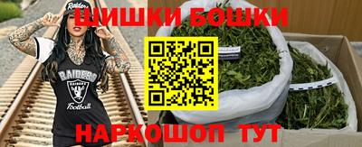 кокаин колумбия Ирбит