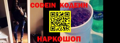 кокаин колумбия Ирбит
