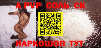 кокаин колумбия Ирбит