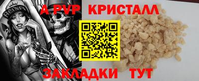 кокаин колумбия Ирбит