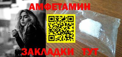ALPHA PVP Изобильный