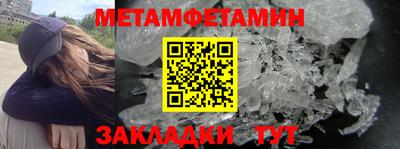 ALPHA PVP Изобильный
