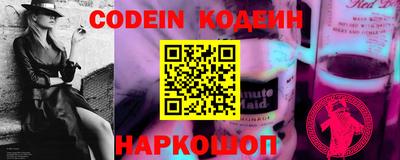 кокаин колумбия Ирбит