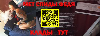 кокаин колумбия Ирбит