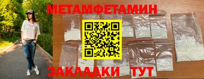кокаин колумбия Ирбит