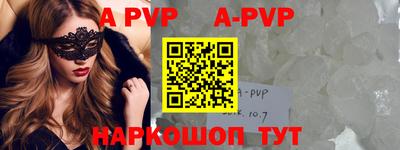 кокаин колумбия Ирбит