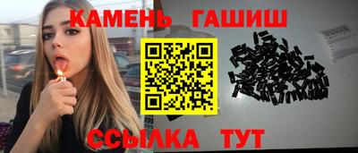 ALPHA PVP Изобильный