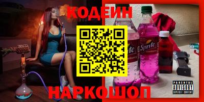 кокаин колумбия Ирбит