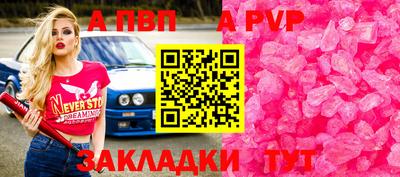 кокаин колумбия Ирбит