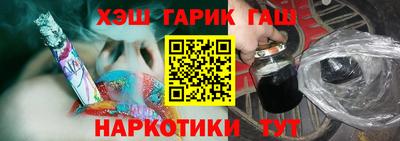 каннабис Азнакаево