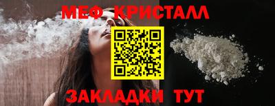 кокаин колумбия Ирбит