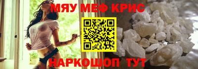 кокаин колумбия Ирбит