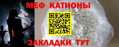 кокаин колумбия Ирбит