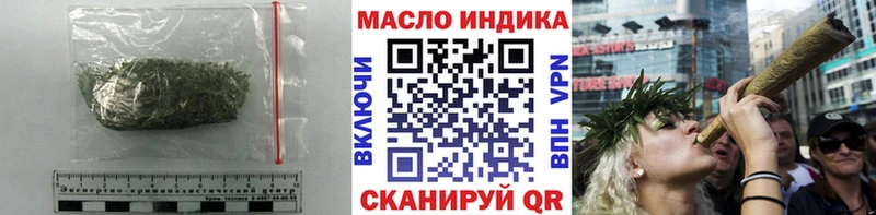 omg маркетплейс  Югорск  Дистиллят ТГК THC oil 