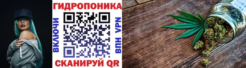 mega как зайти  Югорск  Канабис семена 