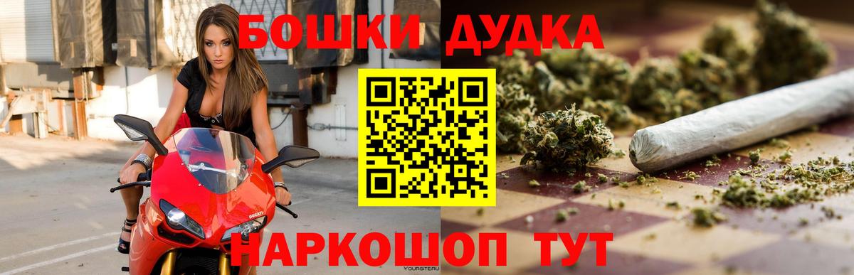 MDMA  Cocaine  Марихуана  Вход с VPN  Кокаин  Плюхи  Сколько стоит  Мефедрон  Югорск  АМФЕТАМИН 